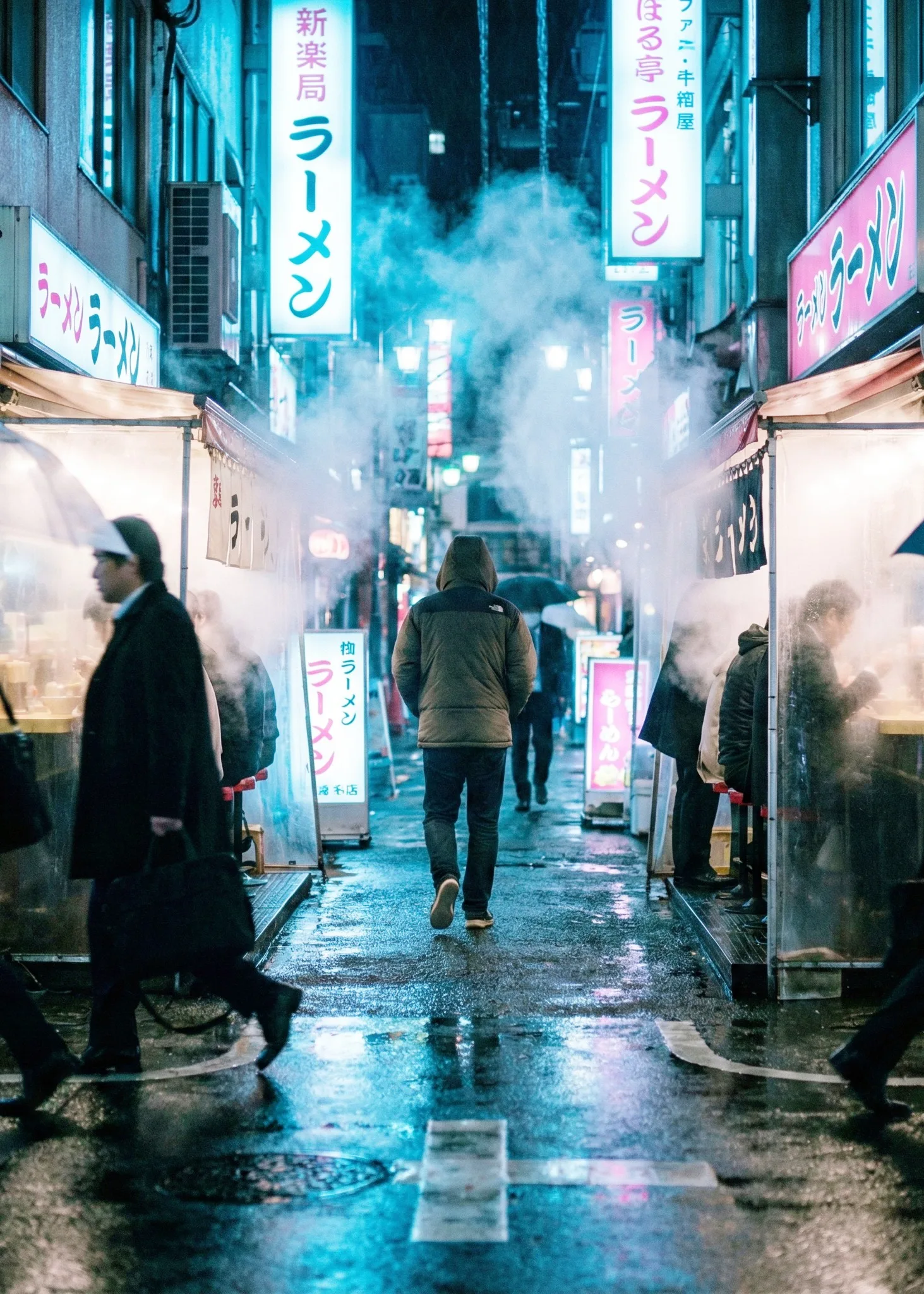 Rue nocturne de Tokyo